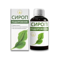 Сироп подорожник An Naturel 200 мл
