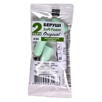 Беруші MACK`S Soft Foam Original захист від шуму до 32 дБ 2 пари