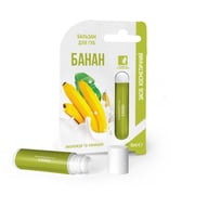 Бальзам для губ роликовый ENJEE Банан 6 мл