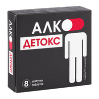 Алко-Детокс таблетки шипучие 8 шт