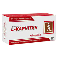 L-карнітин К&ЗДОРОВ'Я 60 таблеток