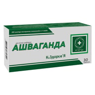 Ашваганда К&Здоров'Я 30 таблеток
