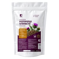 Насіння розторопші сушене 100 г