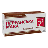 Перуанська мака К&Здоров'Я 30 таблеток