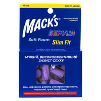Беруші MACK`S Soft Foam Slim Fit дитячі, захист від шуму до 31 дБ фіолетові 10 пар