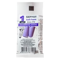 Беруши MACK`S Soft Foam Slim Fit защита от шума до 31 дБ фиолетовые 1 пара