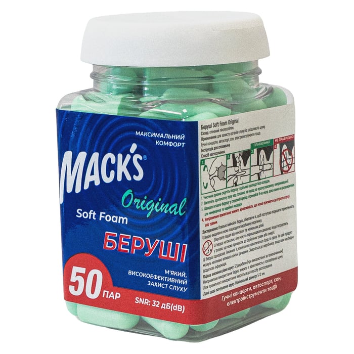 Беруши MACK`S Soft Foam Original защита от шума до 32 дБ 50 пар