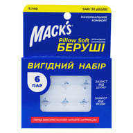 Беруши MACK`S Pillow Soft для взрослых защита от воды и шума до 30 дБ белые 6 пар