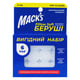 Беруши MACK`S Pillow Soft для взрослых защита от воды и шума до 30 дБ белые 6 пар