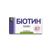 Біотин ENJEE (5 мг біотину) 30 таблеток