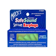 Беруши MACK`S Original Safe Sound защита от шума до 32 дБ 2 пары в коробке