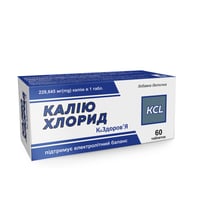 Калия хлорид К&ЗдоровьЯ 60 таблеток
