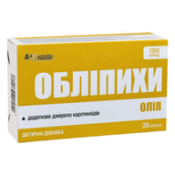 Масло обліпихи AN NATUREL (1000 мг масла обліпихи) 30 капсул