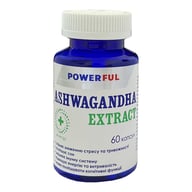 Ашваганда POWERFUL 60 капсул