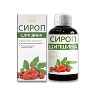 Сироп шипшина An Naturel 200 мл