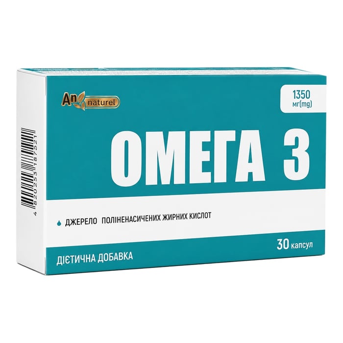 Омега 3 AN NATUREL (1000 мг Омеги 3) 30 капсул купить в Украине