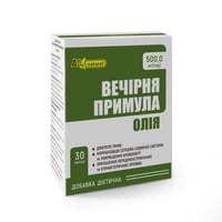 Масло примулы вечерней AN NATUREL (500 мг масла примулы) 30 капсул