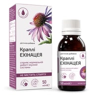 Краплі Ехінацея An Naturel 50 мл
