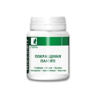Фиточай МИКСОФИТ Улучшение памяти 45 таблеток