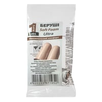 Беруши MACK`S Soft Foam Ultra защита от шума до 32 дБ бежевые 1 пара