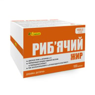 Рыбий жир AN NATUREL (1000 мг рыбьего жира) 100 капсул
