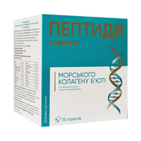 Пептиди морського колагену POWERFOOD Б’юті зі смаком малини 15 саше