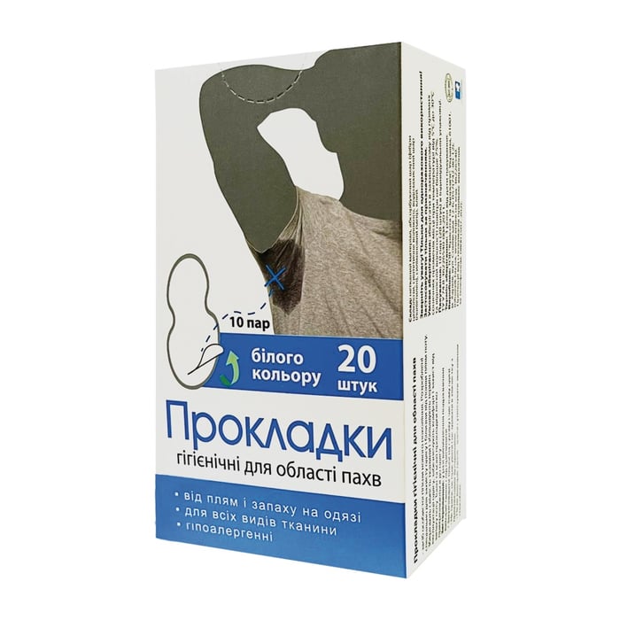Прокладки гигиенические для области подмышек ENJEE 10 пар белые