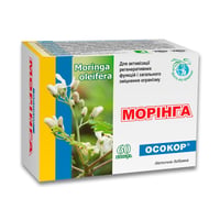 Моринга ОСОКОР (моринги 300 мг) 60 капсул