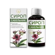 Сироп сабельник An Naturel 200 мл