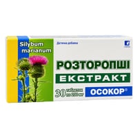 Расторопши экстракт ОСОКОР 30 таблеток
