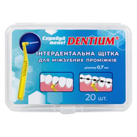 Інтердентальна щітка для міжзубних проміжків DENTIUM 20 шт