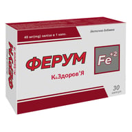 Ферум К&Здоров'Я (40 мг заліза) 30 капсул