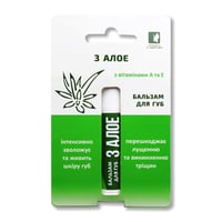 Бальзам для губ ENJEE з алое 4,5 г