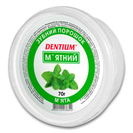 Зубной порошок Dentium мятный 70 г