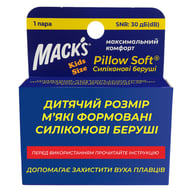 Беруши MACK`S Pillow Soft для детей защита от воды и шума до 22 дБ оранжевые 1 пара