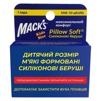 Беруши MACK`S Pillow Soft для детей защита от воды и шума до 22 дБ оранжевые 1 пара
