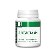 Фиточай МИКСОФИТ Антиспазм 45 таблеток
