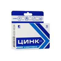 Цинк комплекс (15 мг цинка) 30 капсул