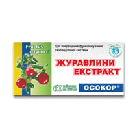 Клюквы экстракт ОСОКОР 60 таблеток