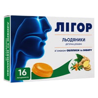 Льодяники ЛІГОР зі смаком обліпихи та імбиру 16 шт