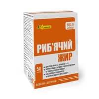 Риб'ячий жир AN NATUREL (500 мг риб'ячого жиру) 50 капсул