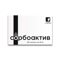 Сорбоактив ENJEE 20 капсул