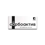 Сорбоактив ENJEE 20 таблеток