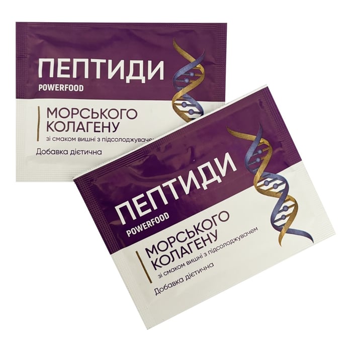Пептиди морського колагену POWERFOOD зі смаком вишні 15 саше