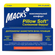 Беруши MACK`S Pillow Soft для взрослых защита от воды и шума до 22 дБ бежевые 2 пары