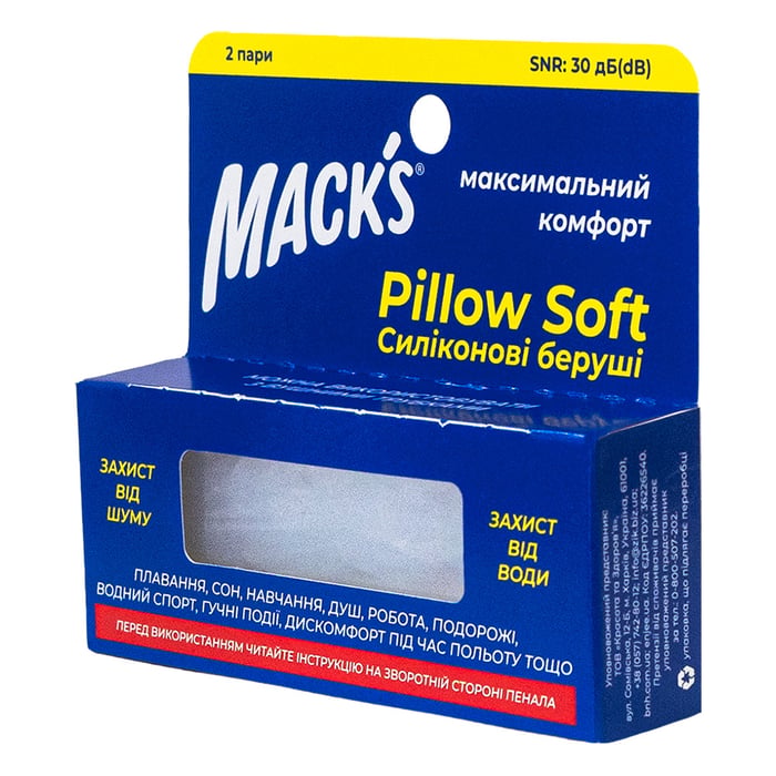 Беруши MACK`S Pillow Soft для взрослых защита от воды и шума до 30 дБ белые 2 пары